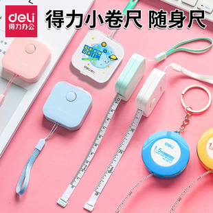 �������³�Ƥ����1.5���������S����С���߼��ò�����ܛ�������l