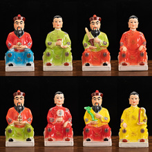 �մɷ����Ĵ�������̫������̫�̹�ˇƷ