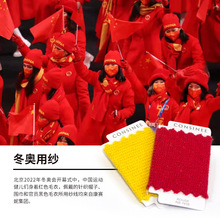 �ăr���� ��ِ�ݏS��OEKO ��ë��q�ּ�ɽ��q�켏�����l