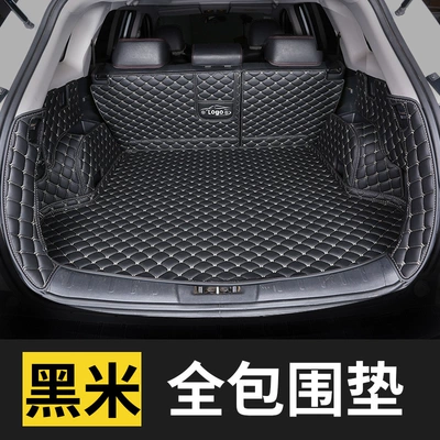 Suitable for Baojun 15.5kg 310W, Custom-Fit, Elevated, Fully Enclosed, Waterproof Trunk Mat (Trunk Mat) - all-inclusive-trunkblack-rice-please-note-the-model-year-when-placing-an-order