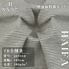 TRС�q�l 280gᘿ��l�y�pɫ��ë�� �Ҿ�˯���L���B��ȹ���e������