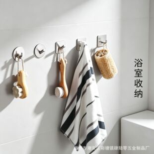 ���h���z�������h�T��o����ñճ�h304���P䓒��h�������׏N��