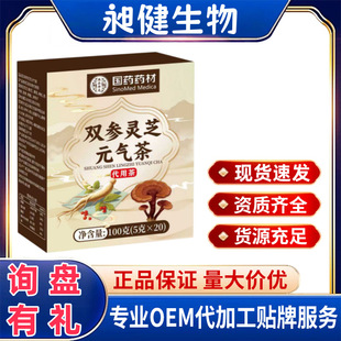 ���M�ϡ��p���`֥Ԫ���100�ˇ�șș�Ī������b�������B����