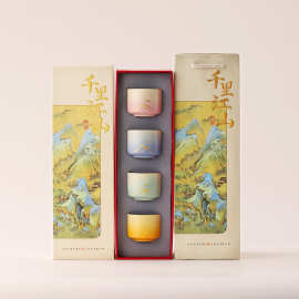 千里江山茶杯描金主人杯套装送客户礼物公司员工活动实用伴手礼