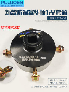 ���A��122�S�^���֎��ݽz�S�^�w���^����݆ݞ��Ͳ��ĸ��ж����