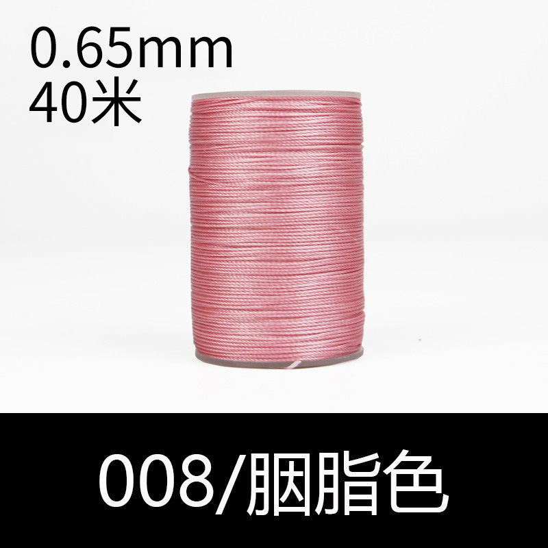 008 루즈-0.65mm