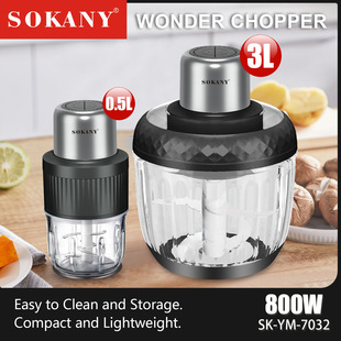 Cross-Border Sokany7032 Meat Grinder Household Multi-Functional Two-In-One Vegetable Cooking Machine 3+0.5L Black and White Mixed Package