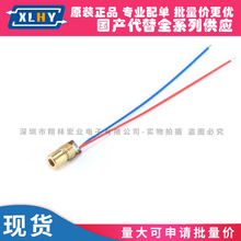 �댧�w�����/�� �tɫ�c�� 6MM�⏽ �t�⾀ �����^ 3V 6*10.5