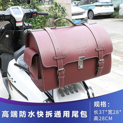 Electric car tail box Bag, Rider Bag - high-end-lychee-pattern-wine-rainbow-color-295l-quick-release-large-tail-bag-large