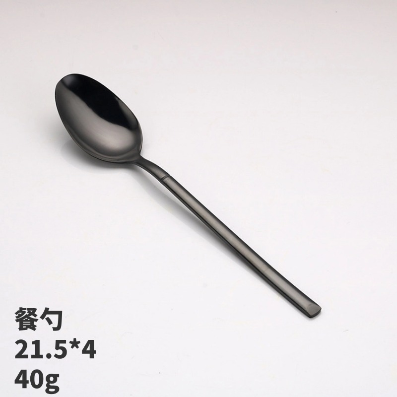 블랙테이블스푼 410