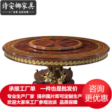 ���vɽ��A��Ӣʽ�¹ŵ��Ƕؐ��������ʽ�~���A��һ�������ӽM��