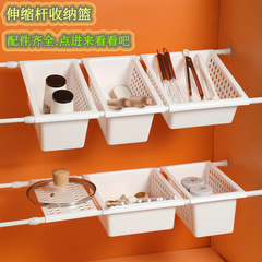 Japanese retractable cabinet storage rack under the kitchen sink layered storage pot kitchen utensils sewer double storage rack