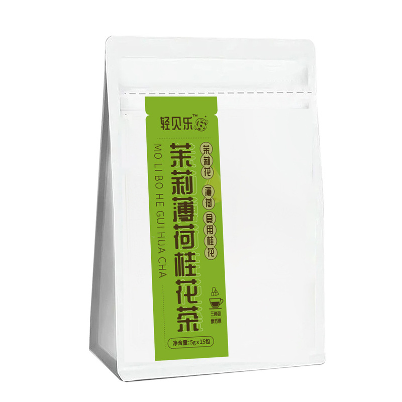 ジャスミンミントキンモクセイ茶三角パック独立小包装ジャスミンミント茶キンモクセイ配合茶卸売|undefined