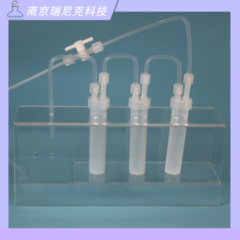 PFA吸收瓶60ml耐酸碱配套pfa流量计吸收装置蒸馏瓶带1/4接头洗气