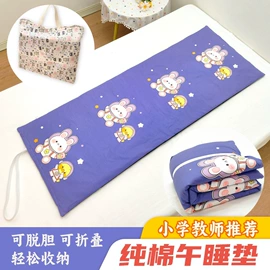 睡袋、防踢被;野营睡袋;防潮/野餐垫