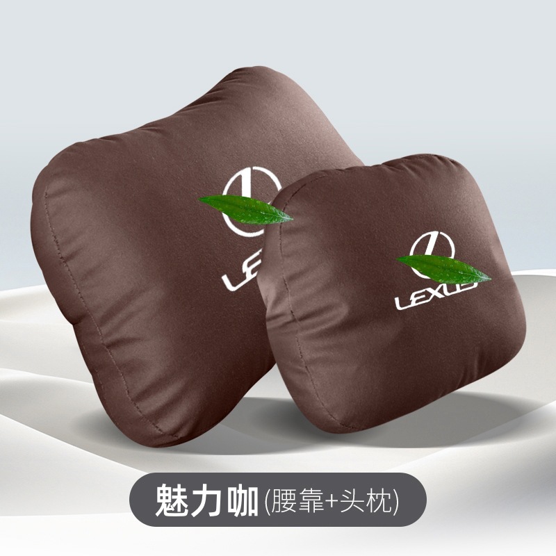 LEXUS ES200 NX350H RX GX LX 자동차 머리 받침대 사계절 좌석 요추 목 베개에 적합