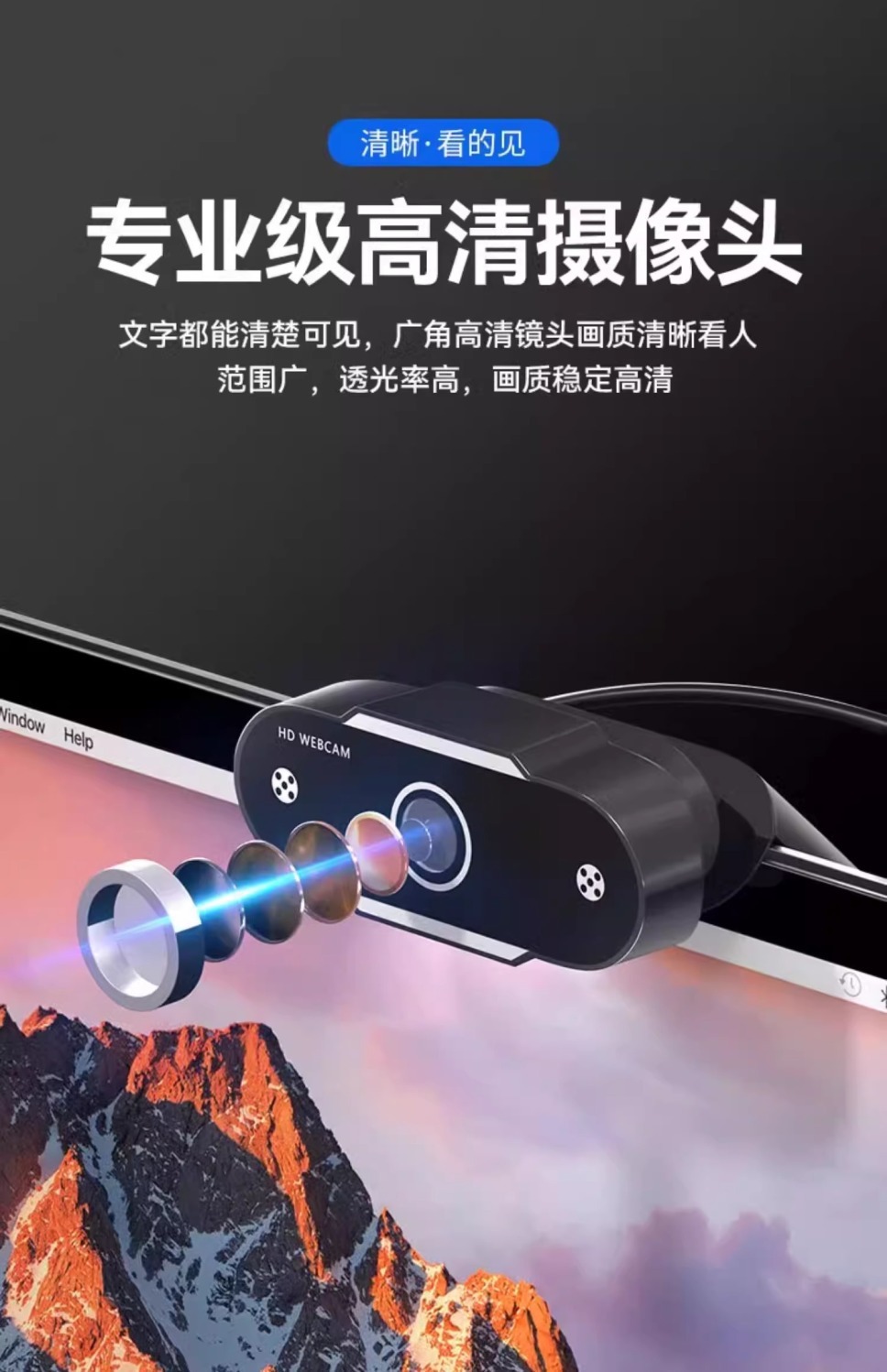4K high-definition computer camera for online classes, postgraduate entrance examination re-examination live streaming, external home desktop and laptop camera undefined