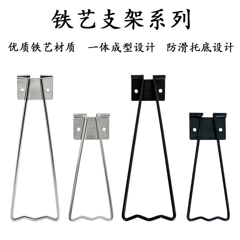Manufacturer's Photo Frame Iron Bracket Photo Frame Support Leg Photo Frame Back Panel Rear Bracket Art Photo Rear Bracket Photo Frame