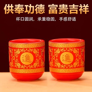 �մɹ���ˮ�����ù�ˮ�ı����Ϲ��^���}ˮ��С̖�մ�ؕ�������Ʒ