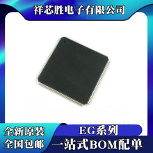 ȫ��ԭ�b EG80C196NU40 EG80296SA50 EG80C196NP25 ���bQFP100 IC