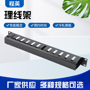������12��24�n������ˮƽ�W�j�C�����������������|������