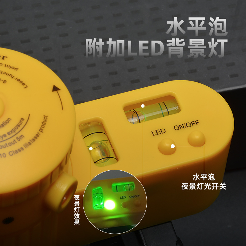 Herramienta de baldosas LV06 nivel láser multifuncional herramienta de nivelación láser infrarroja de ángulo recto disponible por la noche