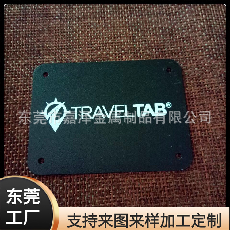 激光打标圆角铝片 拉丝氧化 冲压装饰有现模59*44铭牌