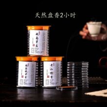 ���Sֱ�N��Ȼ�P��2С�r��y�Z�掤���㺣��ѿׯ�����L����ɽ̴��