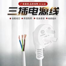 �����Դ���L�������^�Դ���������^�㾀�B�Ӿ�ͨ�ü��Ñ��⹤�S