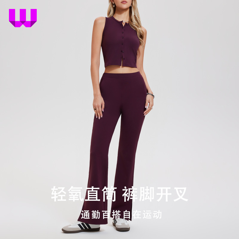 Slit-Cut Slim-Fit Flared Pants, Naked-Feel Quick-Dry Breathable Sports Butt-Lifting Flared Pants, Slimming Yoga Pants, Versatile for Commuting Slit-Cut Slim-Fit Flared Pants, Naked-Feel Quick-Dry Breathable Sports Butt-Lifting Flared Pants, Slimming Yoga Pants, Versatile for Commuting