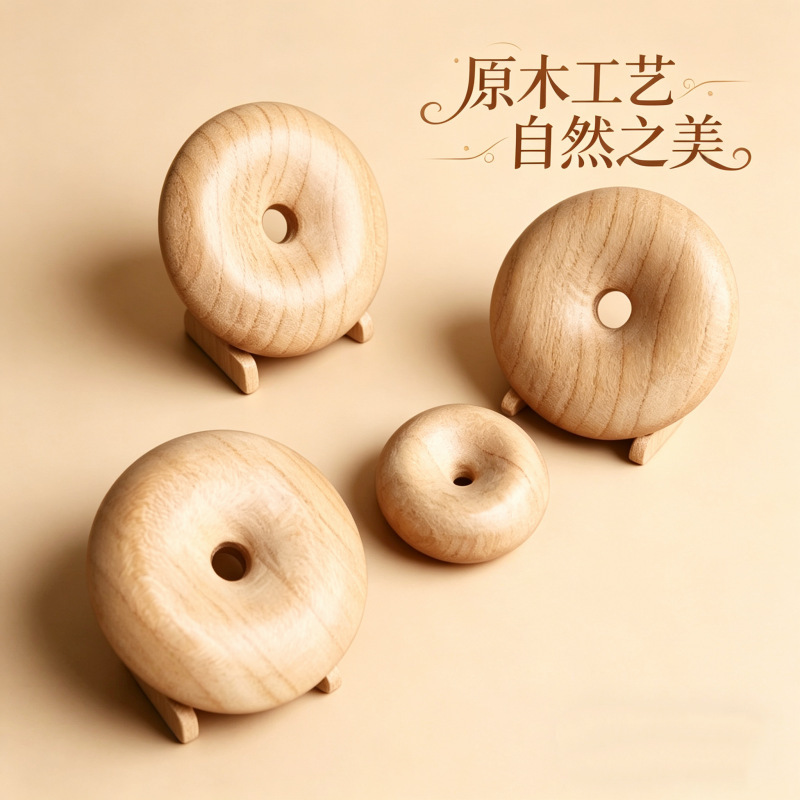 Peach Wood Small and Large Safety Pendants, Wooden Crafts, Keychains, Baby Red String Bracelets, Safety Accessories, and Hanging Ornaments