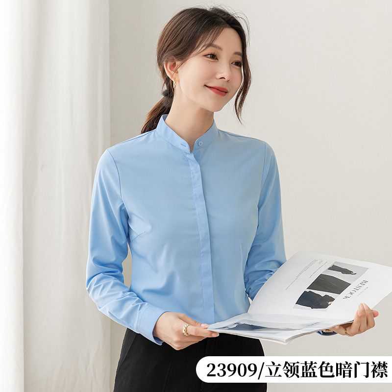 (Long Sleeve) Blue stand collar hidden buckle