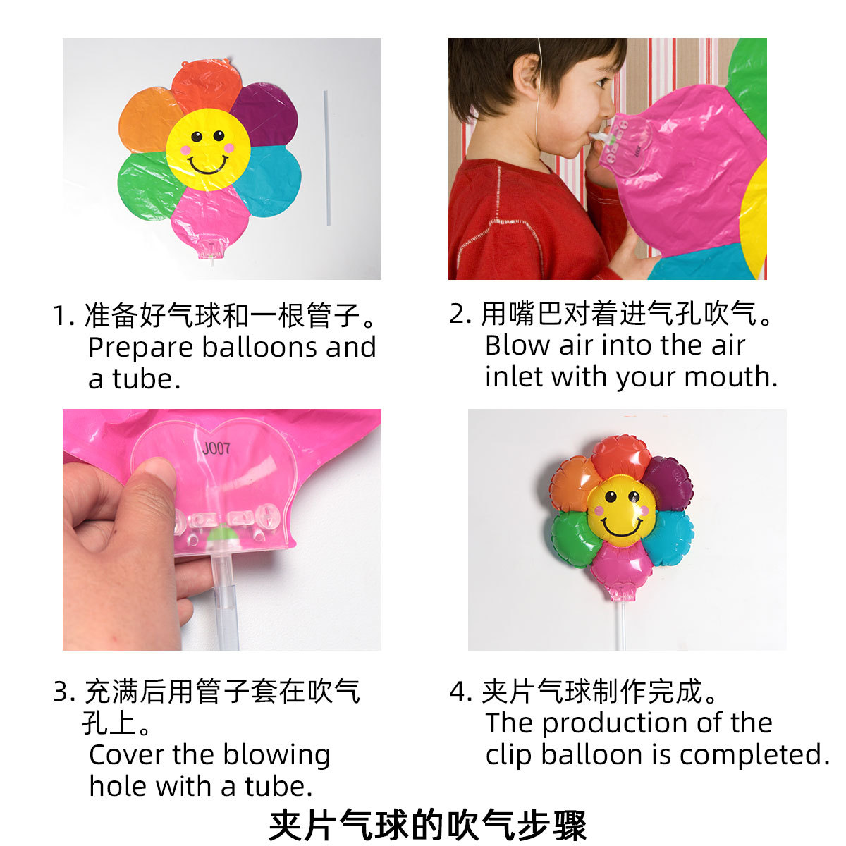 Clip luminoso globo clip de dibujos animados película de aluminio puesto de piso poste de remolque de mano globo mercado nocturno globo luminoso al por mayor