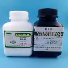 ������h �����\ ������׼ԇ�� 100g/ƿ ��� ���W���ԇ��