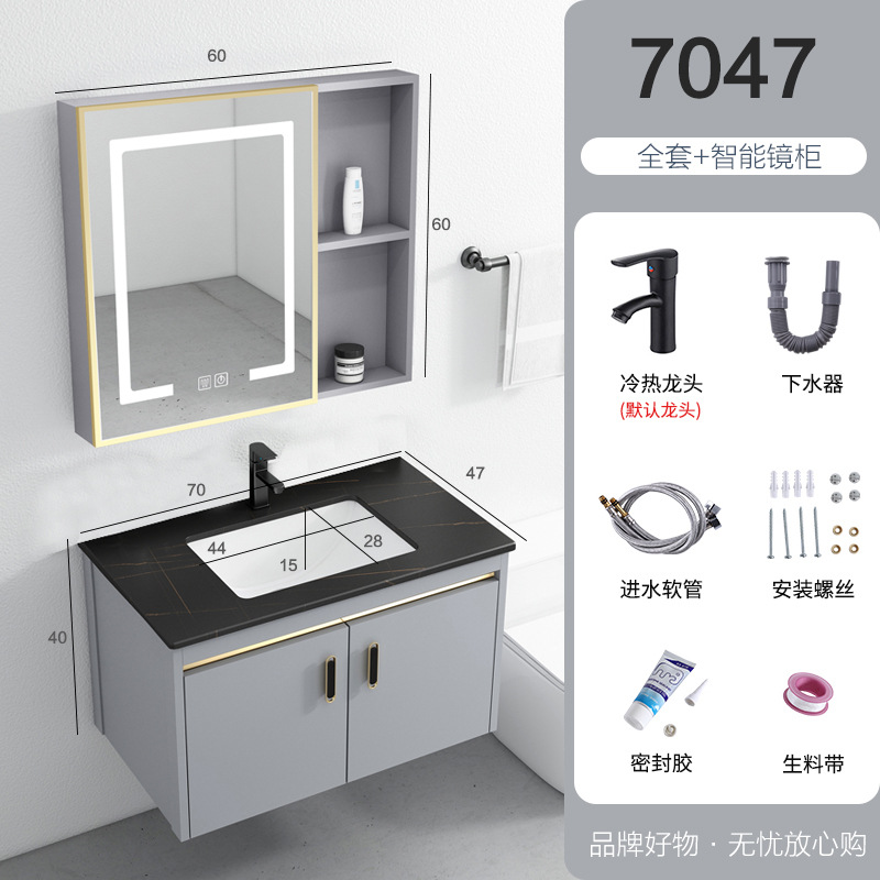 Gabinete de baño de aluminio espacio combinación simple moderno lavabo gabinete de cerámica Placa de roca lavabo mesa de lavado