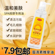 ���������w��Ħ����ˮĦ������Ժ����spa��ϴ�����B�����������l