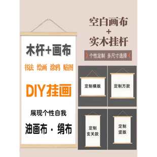 �հ��ͮ���������ľ���S�쮋���҃�ͯdiy�T�f���L�����֮����п�