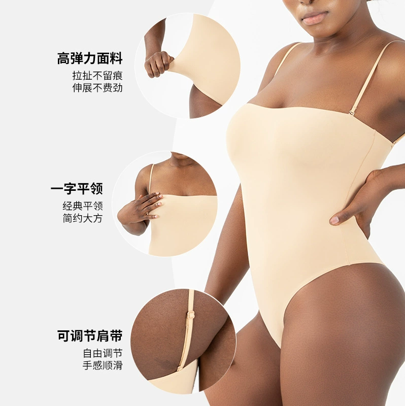 Снимаемый комбинезон, дышащий трубчатый топ, удобный bodysuit для зала для отдыха, эффект подъема