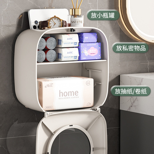 Bathroom tissue box wall-mounted toilet paper roll toilet toilet bathroom punch-free waterproof storage rack