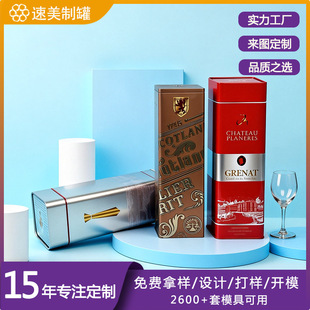 �S�Ҷ� ���L������Ƅ���YƷ�F�� �R���F���μt�ƹ�֧�ց�Dӡˢ