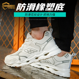 �ж�֮�Ǖr�й����ڱ�Ь�������̴���ĥЬ���p��r�а�ȫЬ����Ь