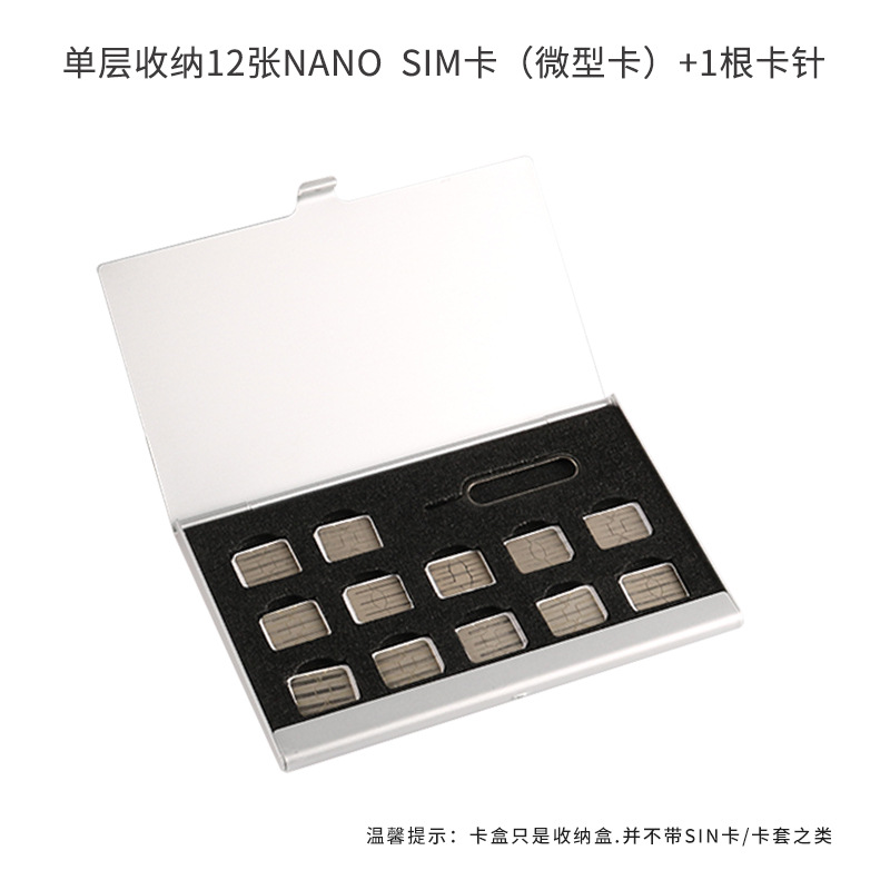 Single layer sim card box with 12 card slots
