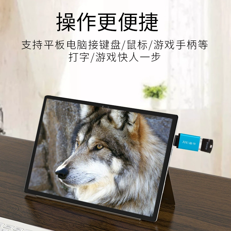 Кристаллический Type-C адаптер OTG, адаптер для смартфона, внешний USB-диск конвертер Type-C мобильного телефона, преобразование USB