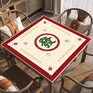 New Chinese Style Dirty Resistant and Easy-to-take-care Home Soft Table Mat Mahjong Table Crystal Velvet Tablecloth Mute Poker Table Mat