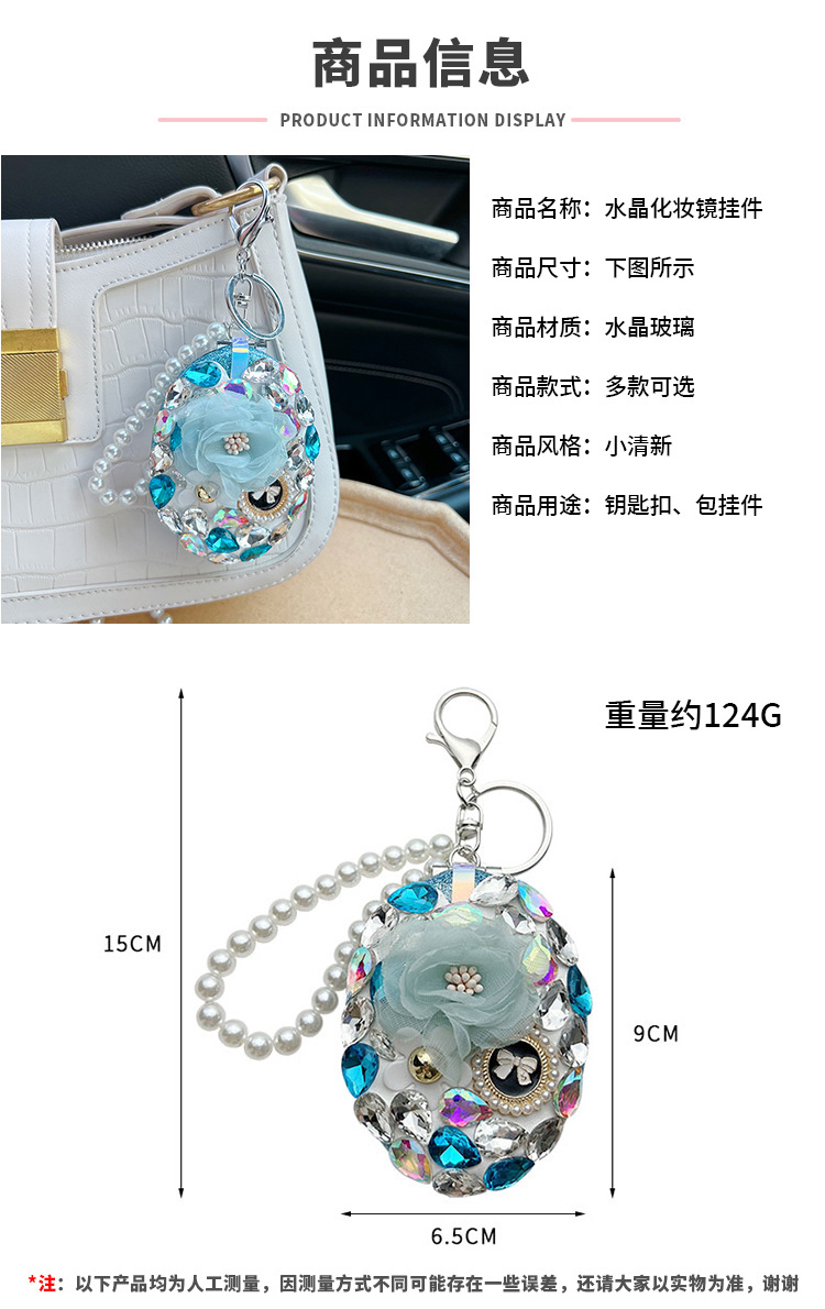 阿里尺寸模板 拷贝.jpg