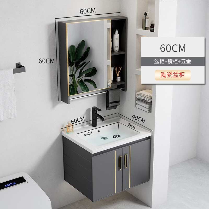 Cuenca de cerámica 60cm cuenca gabinete + espejo gabinete traje