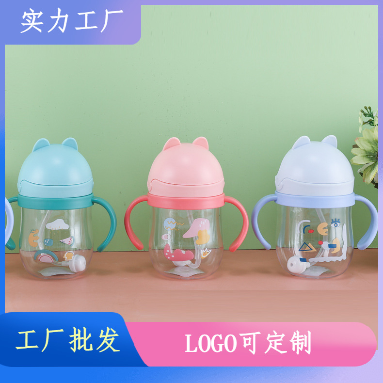 Divertido gato de dibujos animados taza de agua de plástico mango de taza de paja para niños taza de bebida de fábrica logotipo personalizado