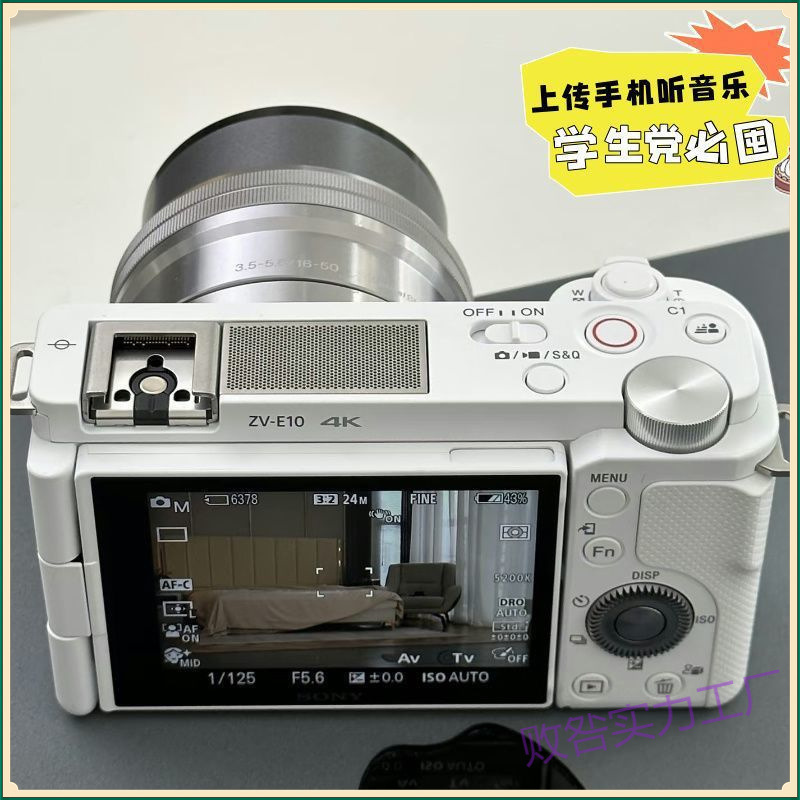 9600W High-Definition Pixel Ccd Camera 4K Reversible Flip Selfie Student Campus Travel Portable Card Machine