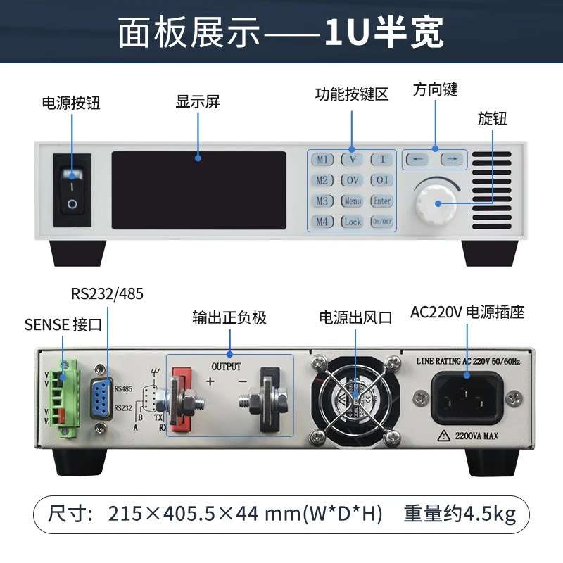 Meins ハイパワー プログラマブル DC 安定化電源 DSP3600 高精度定電圧および定電流エージング テスト|undefined