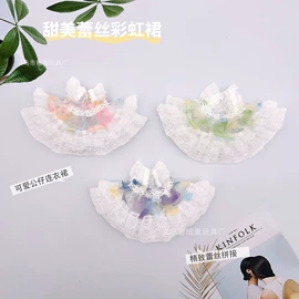 毛绒玩具;娃娃配饰;娃衣